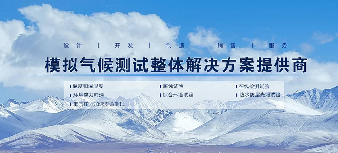 爱游戏ayx·网站在线登入官网-爱游戏ayx(中国)